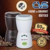 Cvs Kahve Değirmeni Öğütücü - Baharat öğütme Makinası 200W