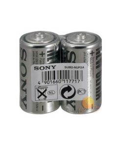 Sony Orta boy (C) Pil 2li Çinko Karbon Pil Shrink