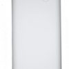Philips Powerbank DLP1720CW 20000 mAh Power Bank Beyaz