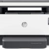 HP Neverstop 1200W 4RY26A Wi-Fi + Tarayıcı + Fotokopi Çok Fonksiyonlu Tanklı Lazer Yazıcı