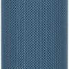 Sony Bluetooth Hoparlör SRS-XB23L Extra Bass IP67 12 Saat Pil Ömrü Taşınabilir Mavi