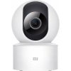 Xiaomi Mijia Smart Home Full HD 1080p 360 Derece Gece Görüş Wi-Fi Güvenlik Kamerası