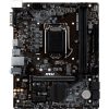 MSI B365M PRO-VH Intel LGA 1151 DDR4 Micro ATX Anakart